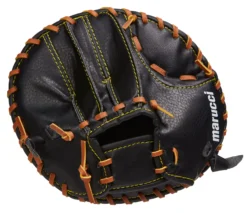 Marucci Infield Training Glove -Rawlings Baseball Shop MTRAIN259 NOCOLOR FRT